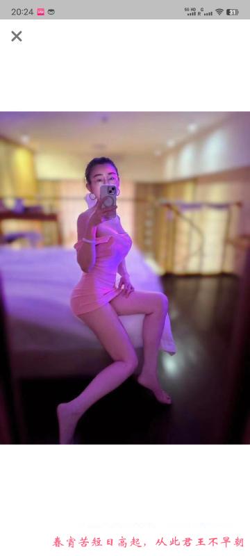 瑶瑶小白虎 第2张
