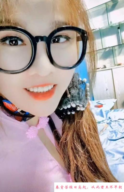 香香腿软之旅 第1张
