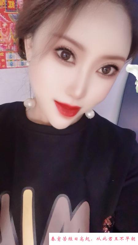 南京东北熟妇 第1张