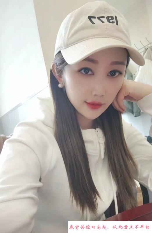 萧山御系小姐姐 第1张