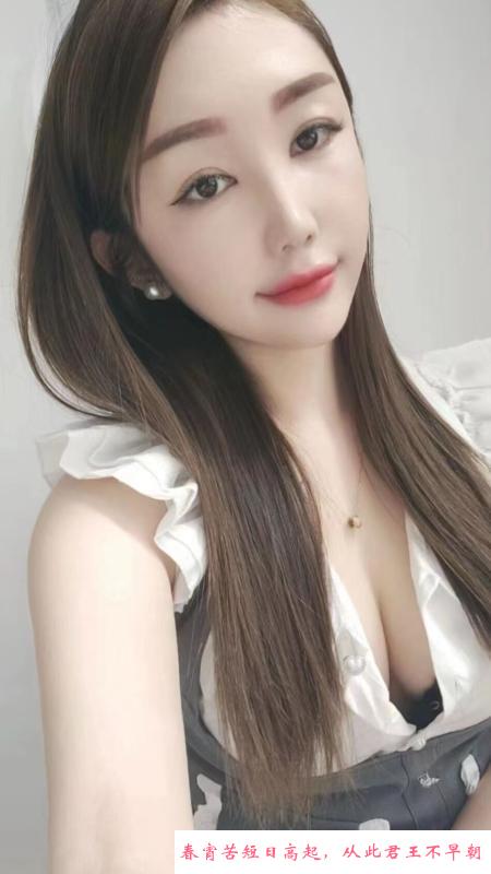 萧山御系小姐姐 第3张