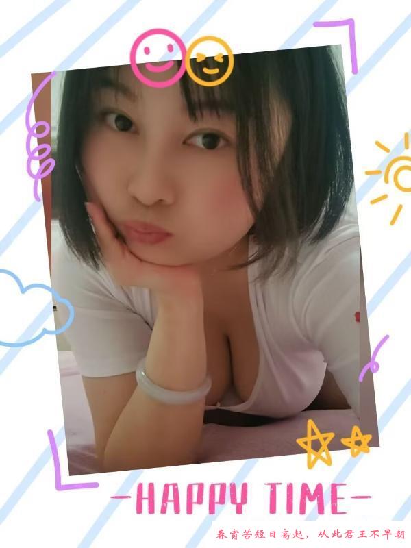 钟楼大奶燕子 第2张