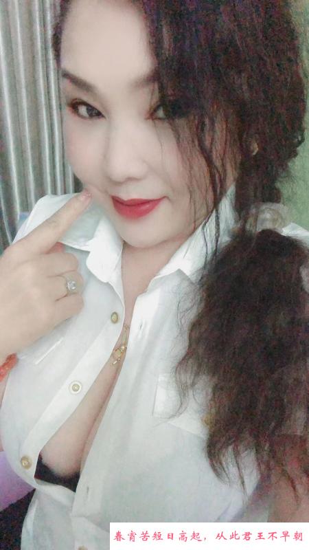 瑶海大屁股熟女 第4张