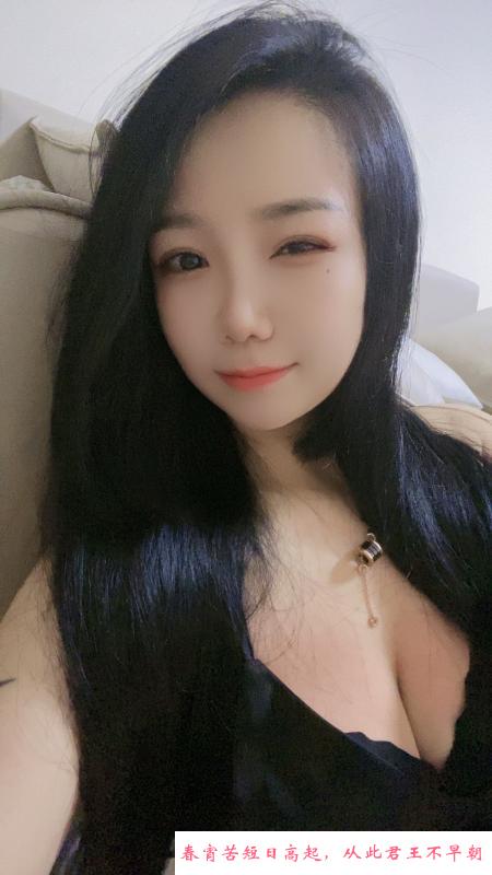 大奶雪儿老师 第1张