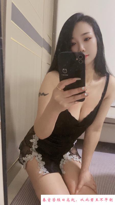 大奶雪儿老师 第3张