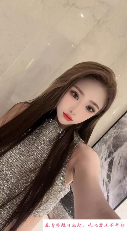 气质美女檀汐 第2张