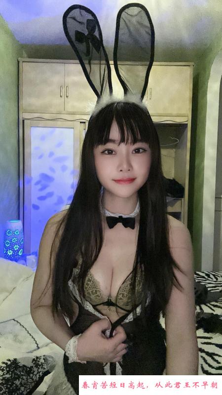 观音桥乐优妹妹 第1张
