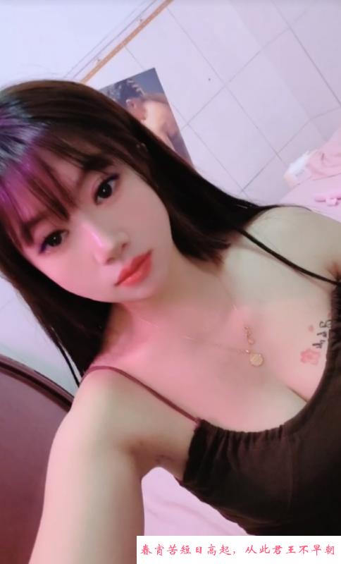 白云少妇琴 第2张