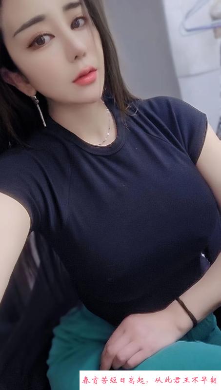 重庆辣女 第3张