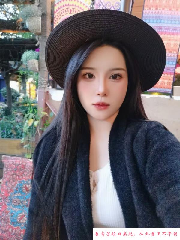 肥美大鲍鱼萌萌 第1张