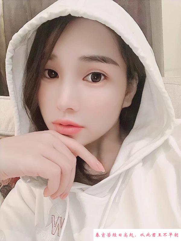 莞式制服soso 第4张
