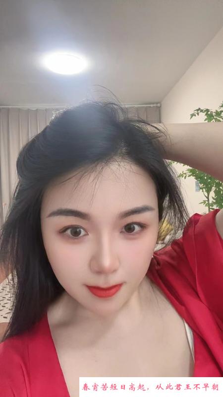 性感黑丝贝贝 第4张