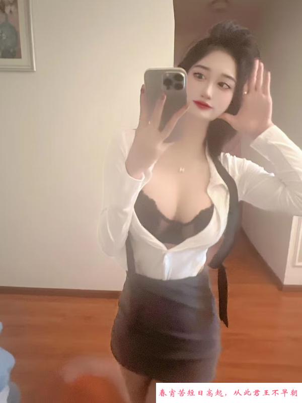 中坝可拍视频妖媚 第1张