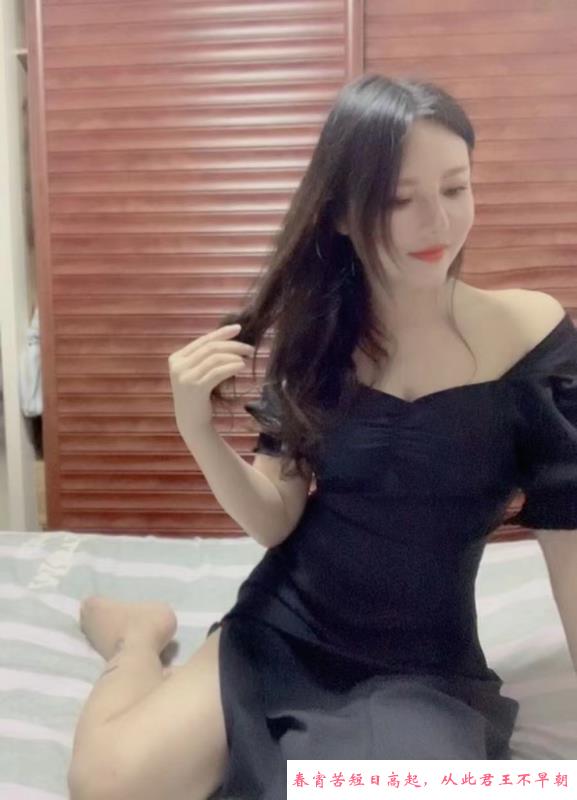 柔情美眉茹萍 第1张