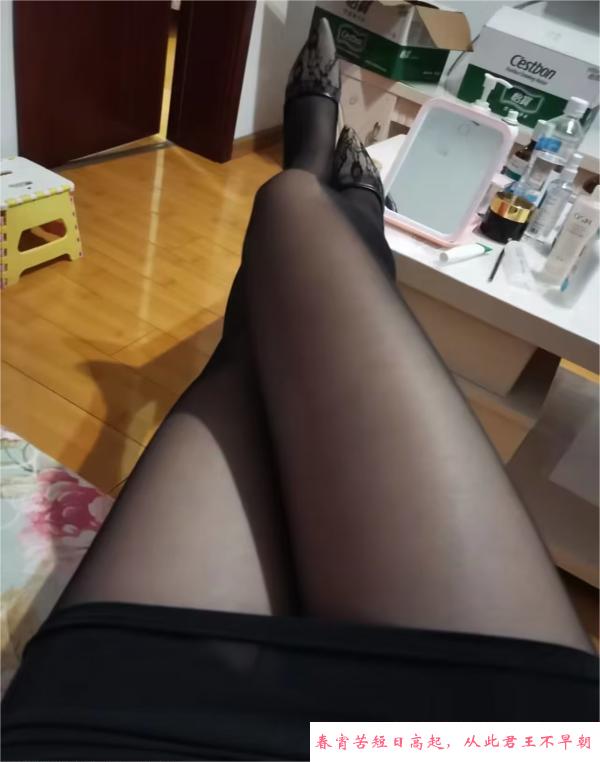 柔情美眉茹萍 第3张