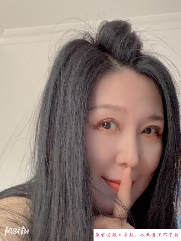 长宁区三通熟女 第1张