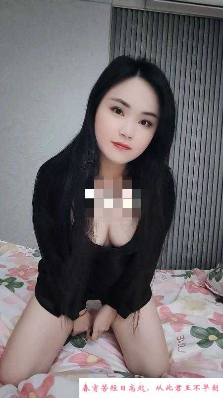 天河潭村多多 第1张