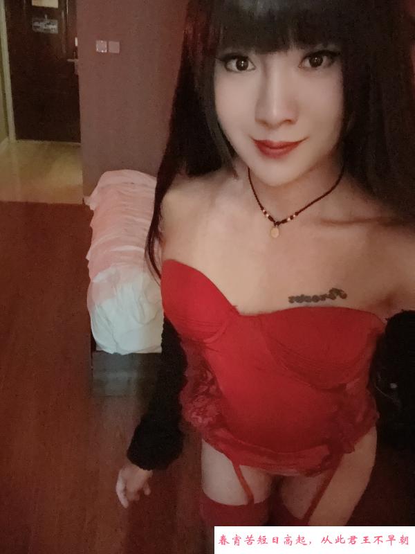 包河妖妹萱萱 第1张