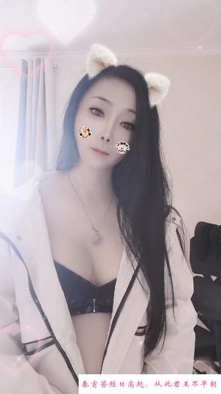 武清小姐姐 第2张