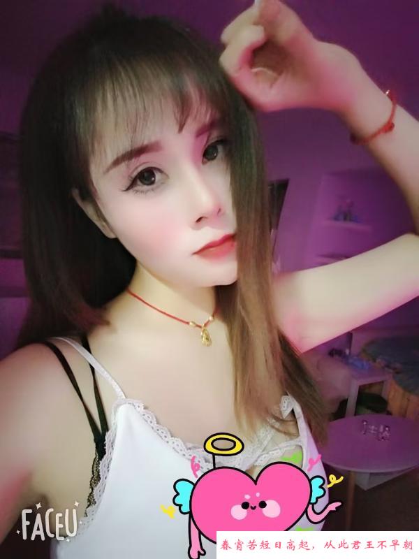 海珠石溪长腿小敏 第1张