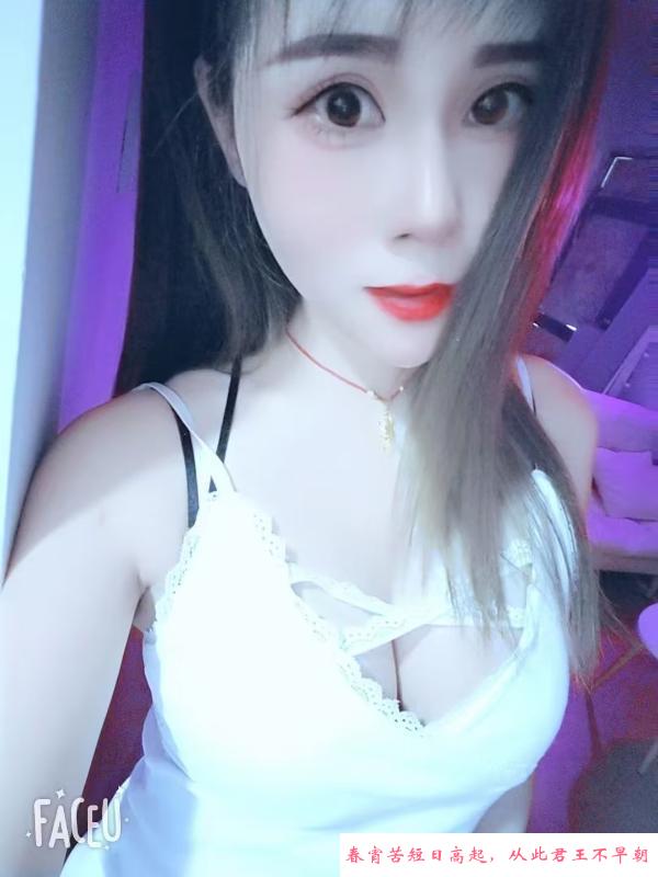 海珠石溪长腿小敏 第2张