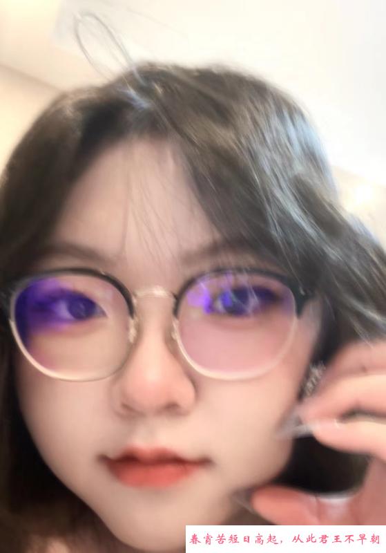 下沙诺子 第1张