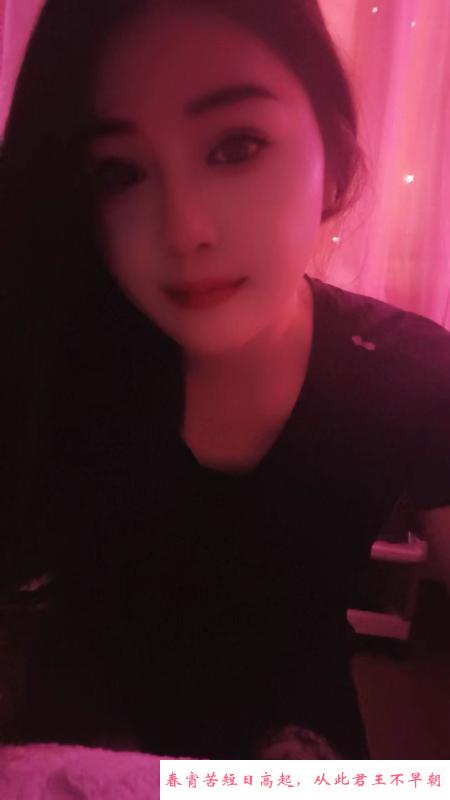 返食七宝秀秀 第3张