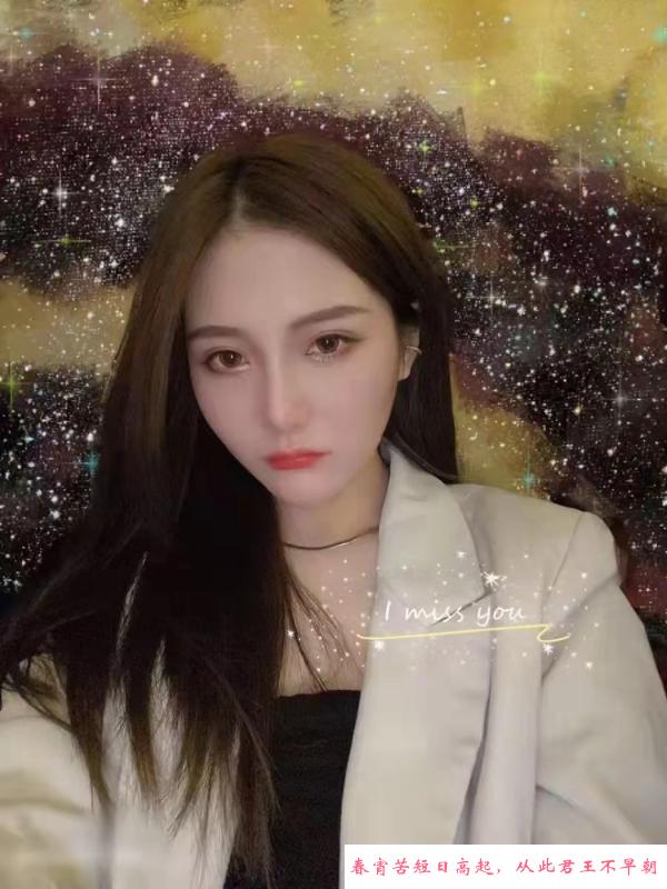优雅小姐姐 第2张