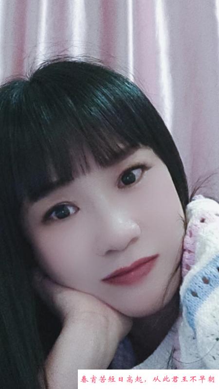 四方坪花姐 第2张