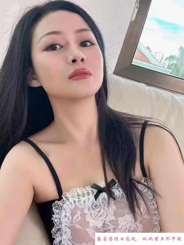 中大萍萍 第2张