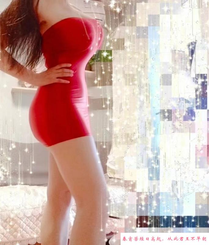 尤物少妇美轩 第2张