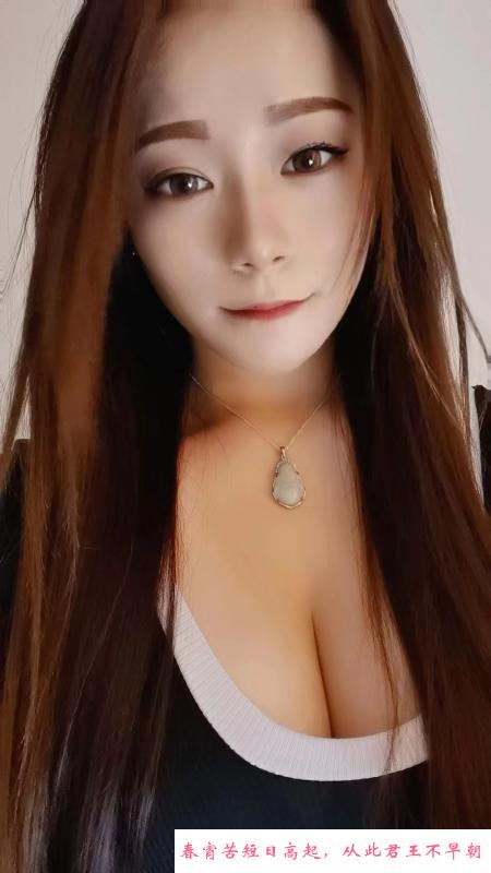 龙华丹丹 第3张