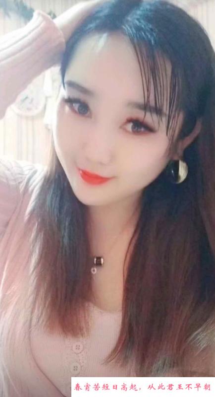 顺义夏琳小姐姐 第1张