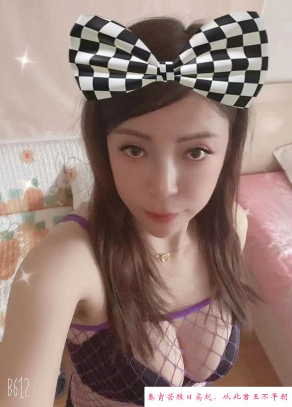 普陀桃子老师 第2张