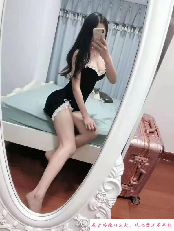龙华去火少妇 第2张