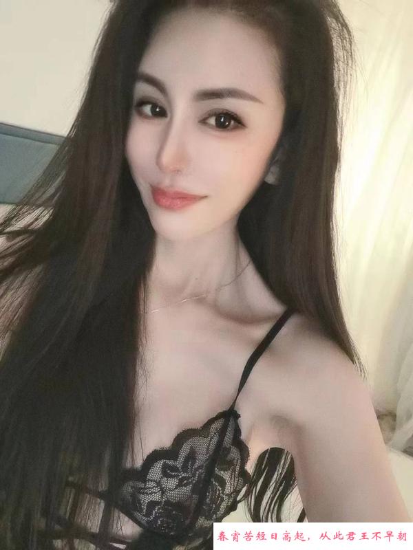 人美波大身材好妹子 第1张