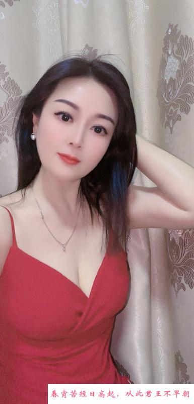 白云小琼 第2张