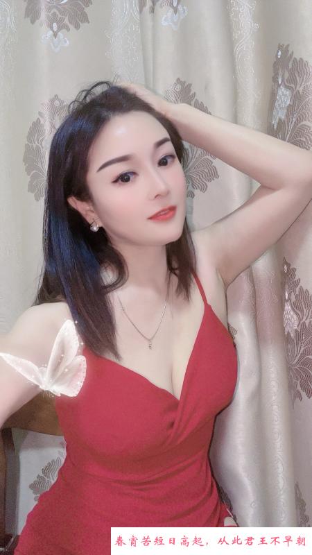 白云小琼 第3张
