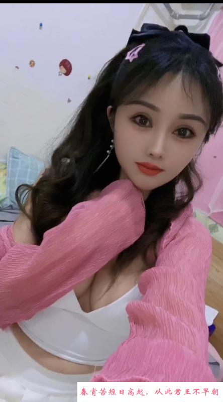 接吻服务系小姐姐 第2张