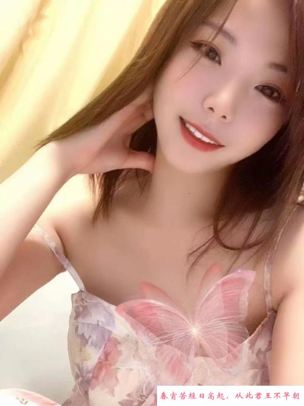 软萌萌小妹 第1张