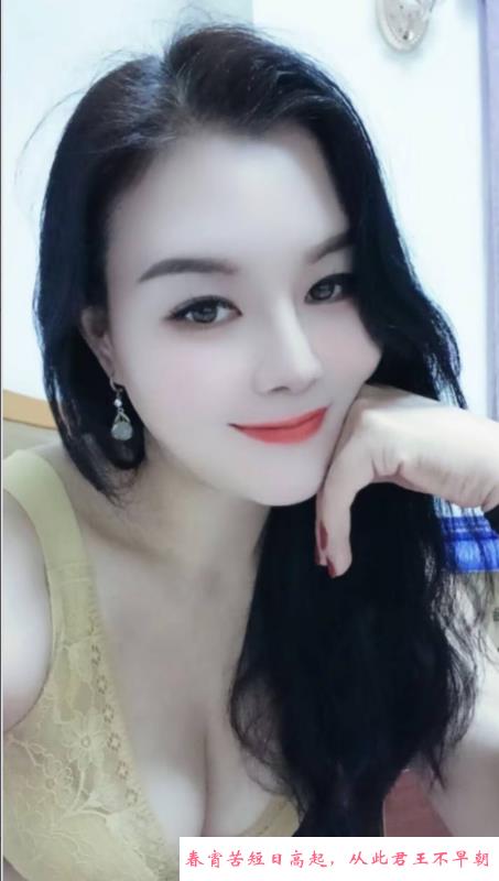 天河温柔少妇 第1张