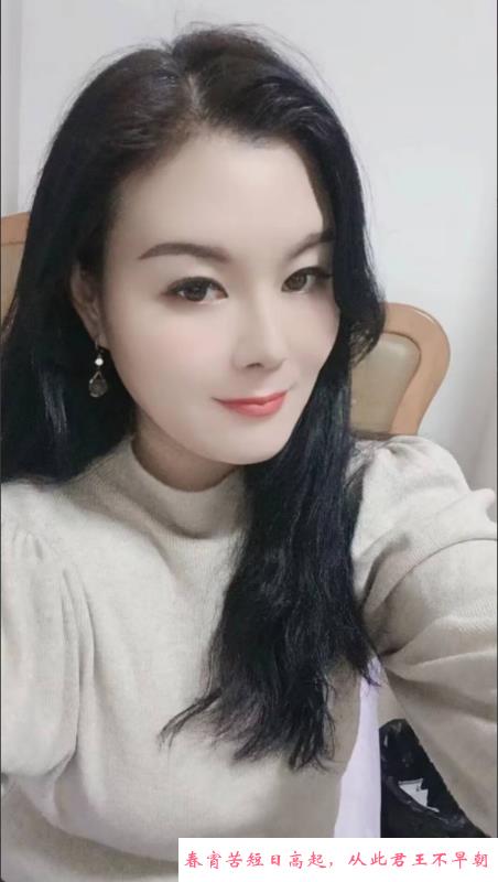 天河温柔少妇 第3张