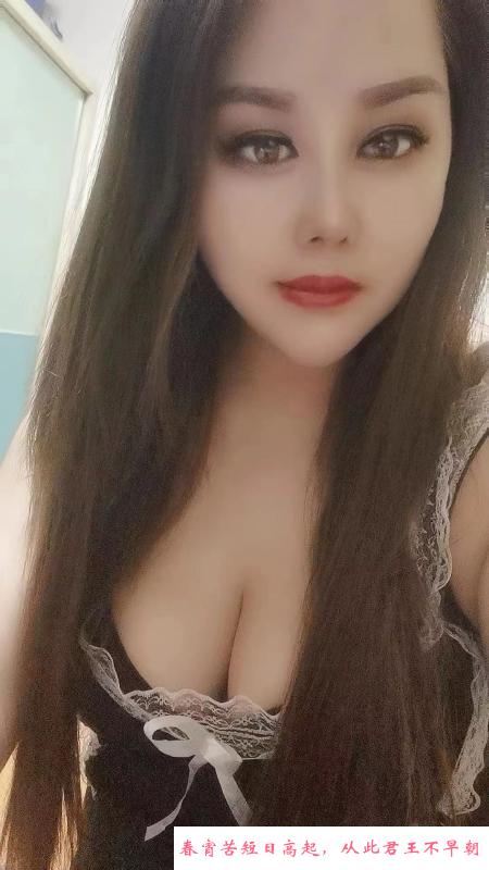 白云风情少妇 第2张