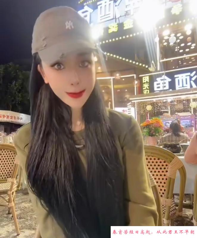 高颜值好身材 第3张