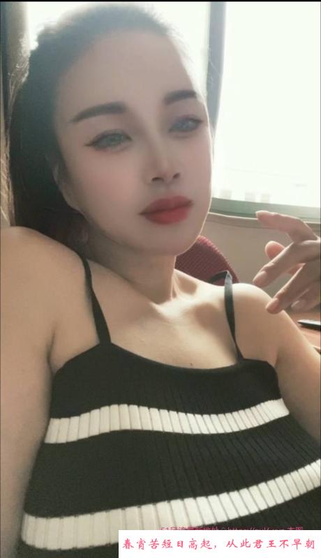 东兰路少妇 第2张