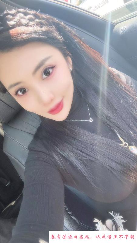 铁西主播桃子 第1张