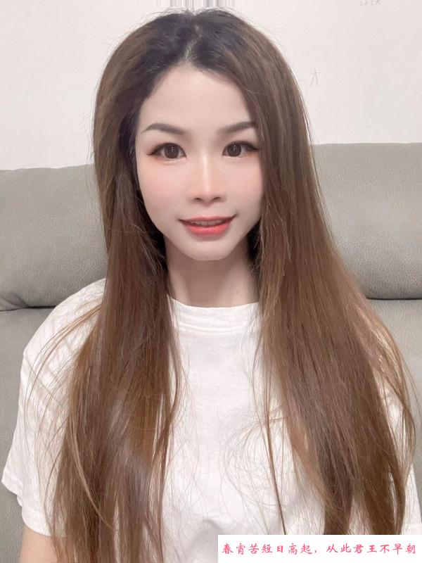 蜀山可舌吻小姐姐 第2张