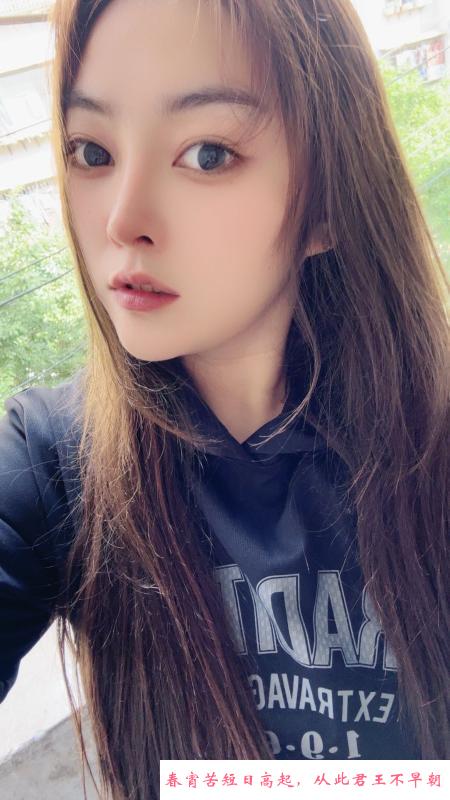 文化宫大胸墨菲 第1张