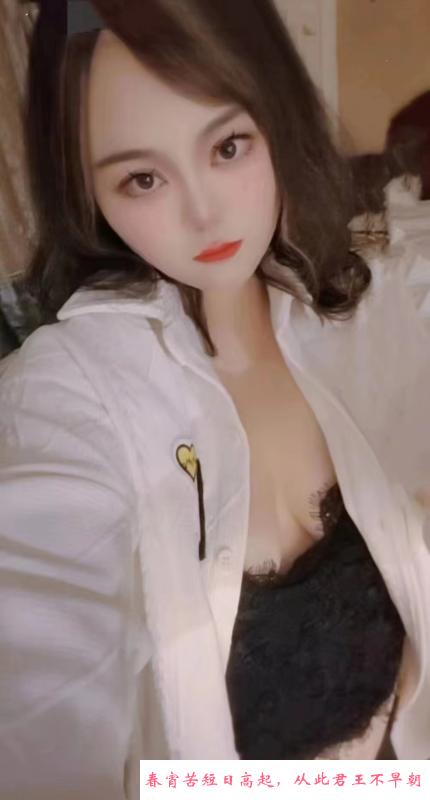 可心可爱 第3张