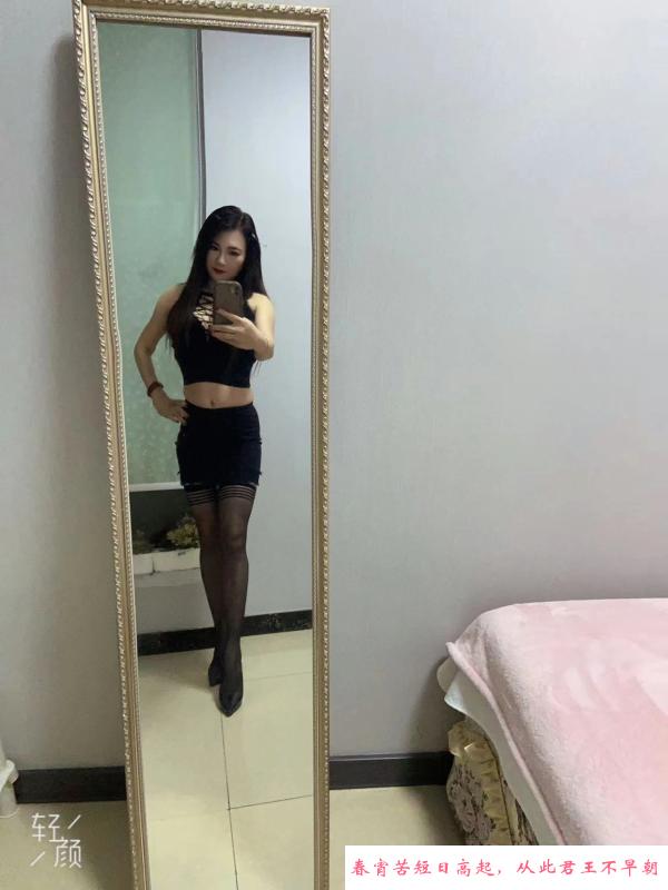 骚气十足小少妇 第1张